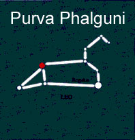 Purvaphalguni