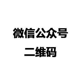 半岛·官方端网页版登录入口-半岛(中国)